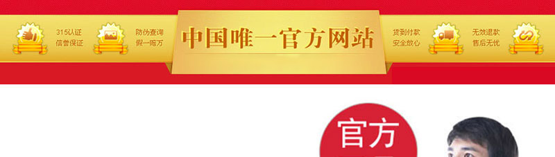 4葵力果01.jpg