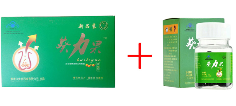 7葵力果02.jpg