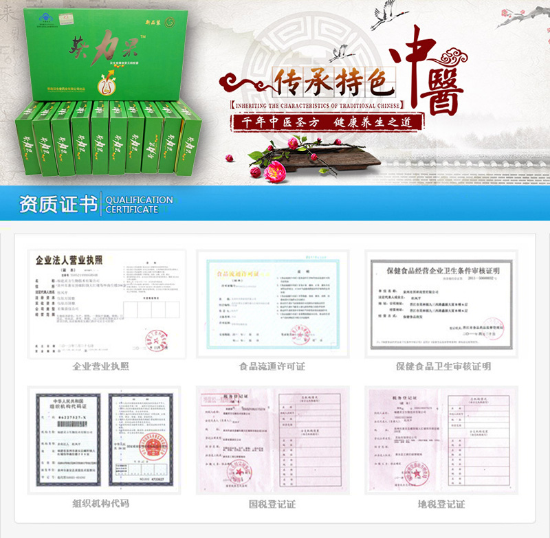 10葵力果02.jpg